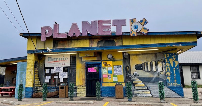 Planet K Texas - Cesar Chavez Metaphysical Store storefront in Austin Texas