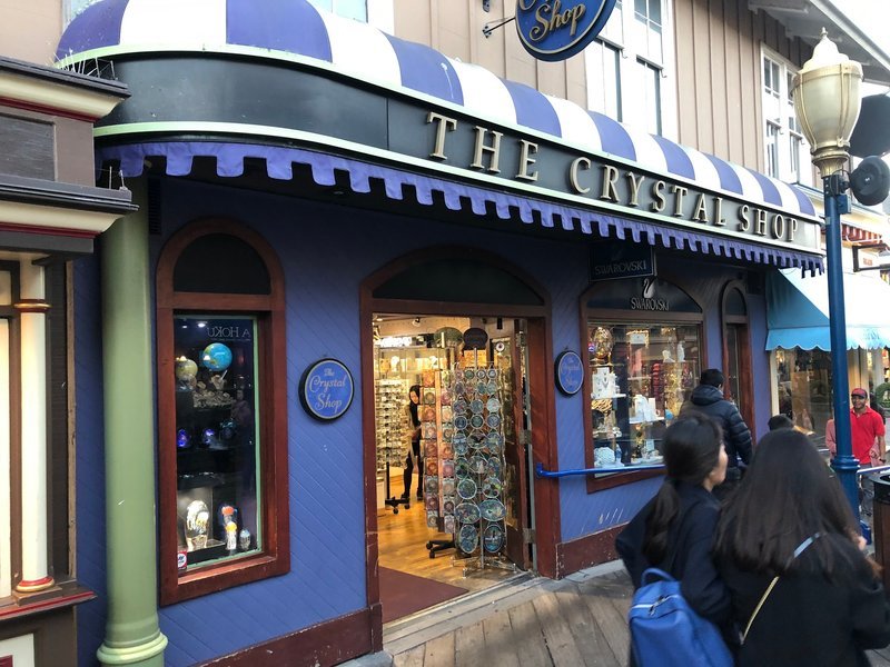 The Crystal Shop Metaphysical Store storefront in San Francisco California